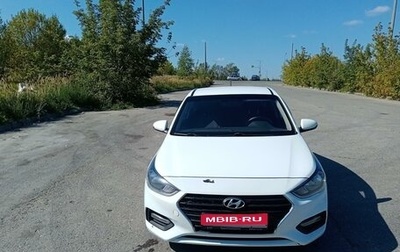 Hyundai Solaris II рестайлинг, 2018 год, 1 550 000 рублей, 1 фотография