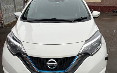 Nissan Note II рестайлинг, 2019 год, 1 560 000 рублей, 1 фотография