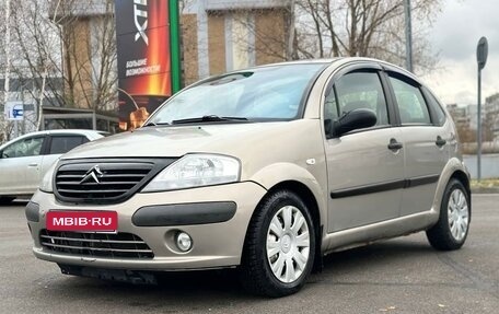 Citroen C3 II, 2004 год, 315 000 рублей, 1 фотография