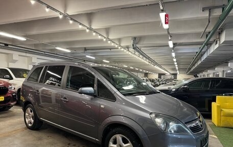 Opel Zafira B, 2007 год, 799 000 рублей, 12 фотография