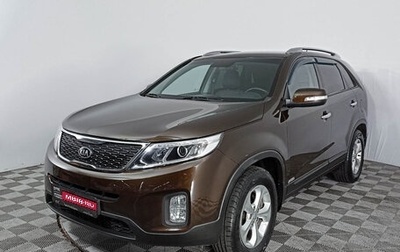 KIA Sorento II рестайлинг, 2015 год, 2 367 000 рублей, 1 фотография