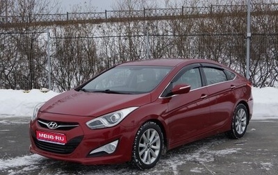 Hyundai i40 I рестайлинг, 2013 год, 1 185 000 рублей, 1 фотография