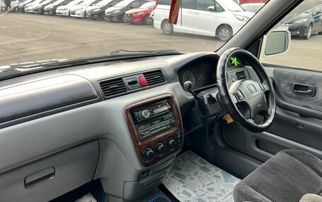 Honda CR-V IV, 1997 год, 599 000 рублей, 13 фотография