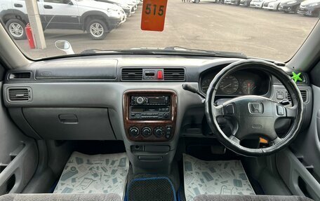 Honda CR-V IV, 1997 год, 599 000 рублей, 16 фотография