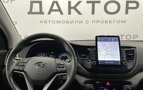 Hyundai Tucson III, 2017 год, 2 030 000 рублей, 8 фотография