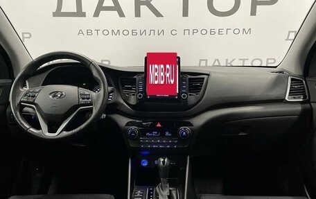 Hyundai Tucson III, 2017 год, 2 030 000 рублей, 7 фотография