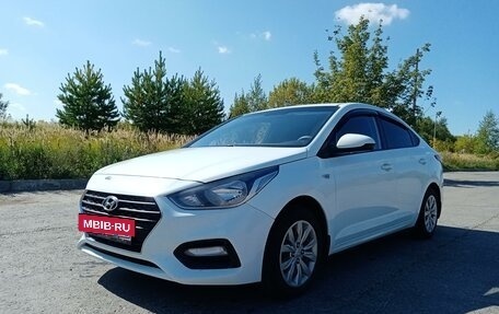 Hyundai Solaris II рестайлинг, 2018 год, 1 550 000 рублей, 8 фотография