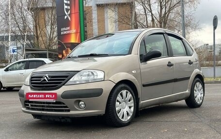 Citroen C3 II, 2004 год, 315 000 рублей, 2 фотография