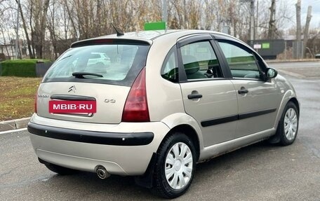 Citroen C3 II, 2004 год, 315 000 рублей, 12 фотография