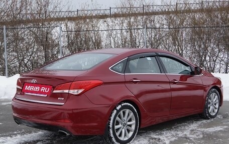 Hyundai i40 I рестайлинг, 2013 год, 1 185 000 рублей, 2 фотография