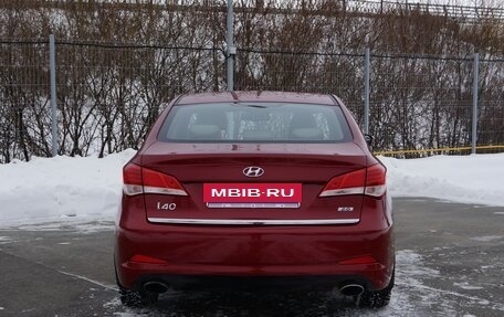 Hyundai i40 I рестайлинг, 2013 год, 1 185 000 рублей, 4 фотография