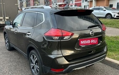 Nissan X-Trail, 2021 год, 3 000 000 рублей, 1 фотография