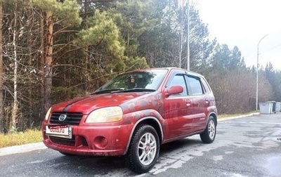 Suzuki Swift II, 2000 год, 360 000 рублей, 1 фотография