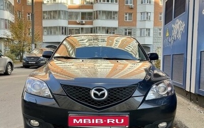 Mazda 3, 2006 год, 680 000 рублей, 1 фотография