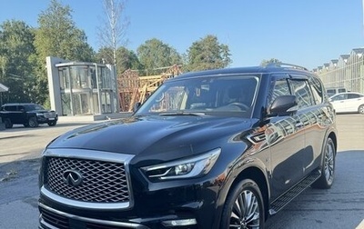 Infiniti QX80 I рестайлинг, 2018 год, 6 000 000 рублей, 1 фотография