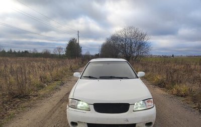 Nissan Sentra, 2000 год, 170 000 рублей, 1 фотография