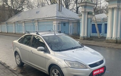 Ford Focus II рестайлинг, 2009 год, 460 000 рублей, 1 фотография