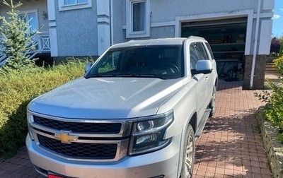 Chevrolet Tahoe IV, 2016 год, 3 850 000 рублей, 1 фотография