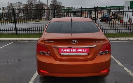 Hyundai Solaris II рестайлинг, 2014 год, 1 120 000 рублей, 11 фотография