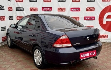 Nissan Almera Classic, 2006 год, 399 990 рублей, 6 фотография