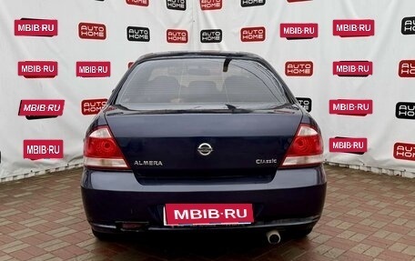 Nissan Almera Classic, 2006 год, 399 990 рублей, 5 фотография