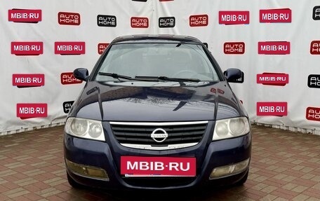 Nissan Almera Classic, 2006 год, 399 990 рублей, 2 фотография