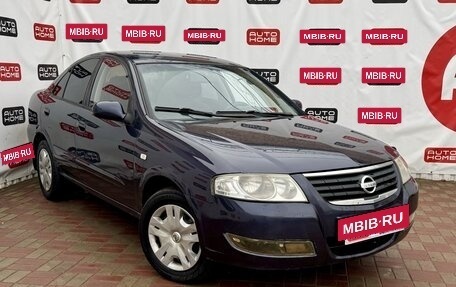 Nissan Almera Classic, 2006 год, 399 990 рублей, 3 фотография