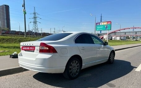 Volvo S80 II рестайлинг 2, 2012 год, 1 473 900 рублей, 7 фотография