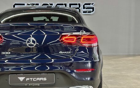 Mercedes-Benz GLC Coupe, 2021 год, 6 775 000 рублей, 10 фотография