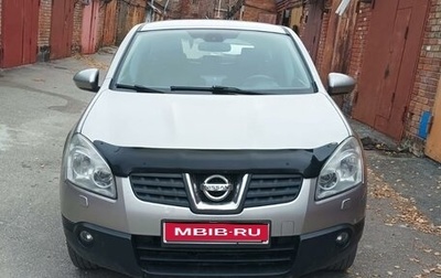 Nissan Qashqai, 2008 год, 1 050 000 рублей, 1 фотография