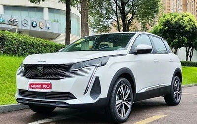 Peugeot 4008, 2021 год, 2 400 000 рублей, 1 фотография