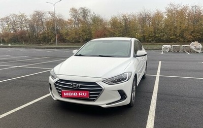 Hyundai Elantra VI рестайлинг, 2018 год, 1 725 000 рублей, 1 фотография