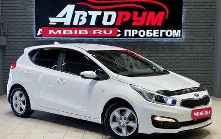 KIA cee'd III, 2018 год, 1 457 000 рублей, 1 фотография