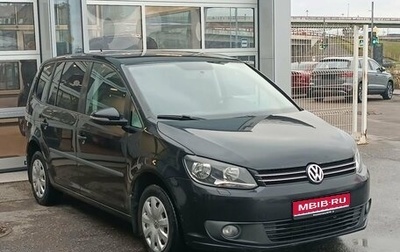 Volkswagen Touran III, 2010 год, 925 000 рублей, 1 фотография