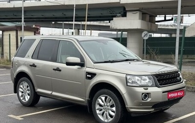 Land Rover Freelander II рестайлинг 2, 2014 год, 2 499 000 рублей, 1 фотография