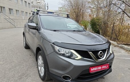 Nissan Qashqai, 2018 год, 1 990 000 рублей, 1 фотография