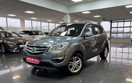 Changan CS35, 2014 год, 995 000 рублей, 1 фотография