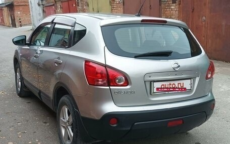 Nissan Qashqai, 2008 год, 1 050 000 рублей, 6 фотография