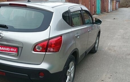 Nissan Qashqai, 2008 год, 1 050 000 рублей, 5 фотография