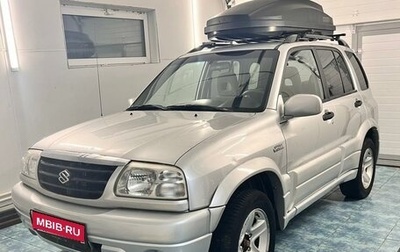 Suzuki Grand Vitara, 2003 год, 660 000 рублей, 1 фотография