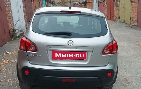 Nissan Qashqai, 2008 год, 1 050 000 рублей, 2 фотография