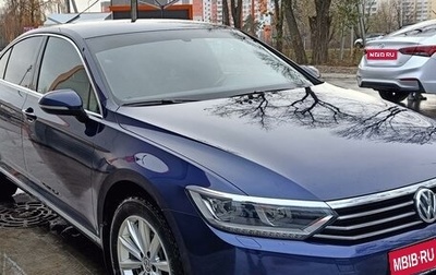 Volkswagen Passat B8 рестайлинг, 2018 год, 2 450 000 рублей, 1 фотография