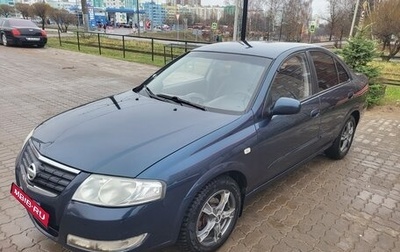 Nissan Almera Classic, 2006 год, 460 000 рублей, 1 фотография