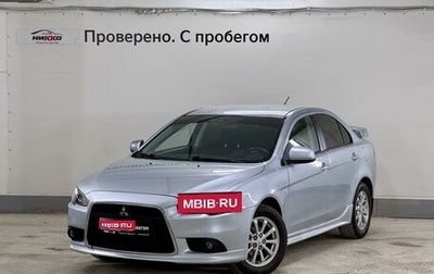 Mitsubishi Lancer IX, 2013 год, 849 000 рублей, 1 фотография