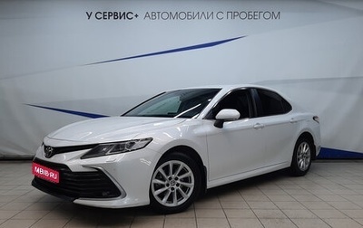 Toyota Camry, 2021 год, 2 870 000 рублей, 1 фотография