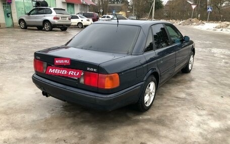 Audi 100, 1994 год, 400 000 рублей, 8 фотография