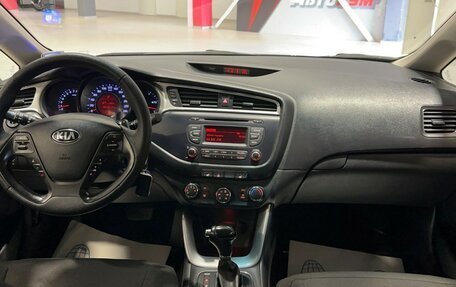 KIA cee'd III, 2018 год, 1 457 000 рублей, 26 фотография