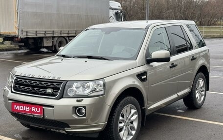 Land Rover Freelander II рестайлинг 2, 2014 год, 2 499 000 рублей, 6 фотография