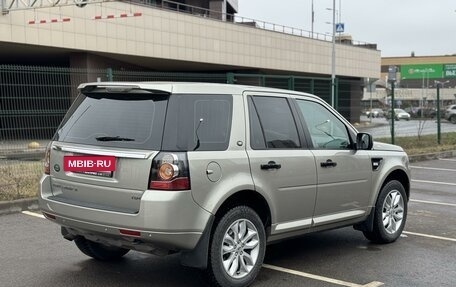 Land Rover Freelander II рестайлинг 2, 2014 год, 2 499 000 рублей, 9 фотография