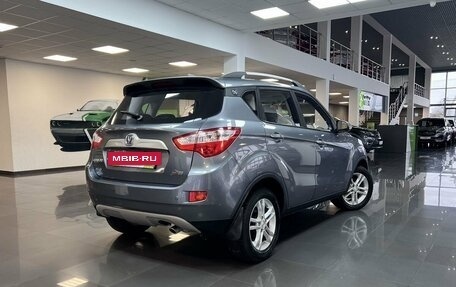 Changan CS35, 2014 год, 995 000 рублей, 2 фотография